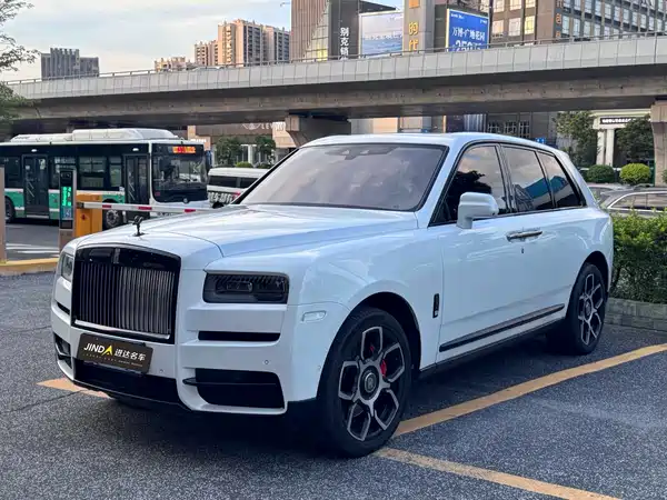 Rolls-Royce Cullinan 2020