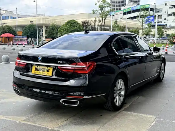 BMW 7 Series 2017
