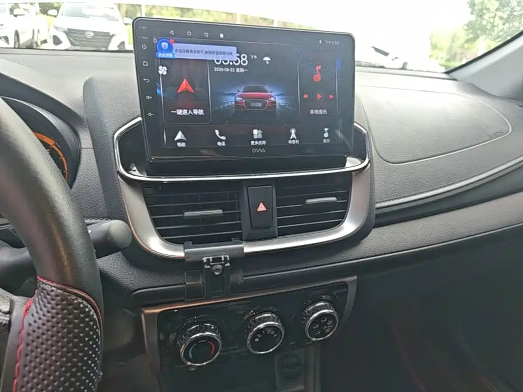 Toyota Yaris L 2022 — фото 13