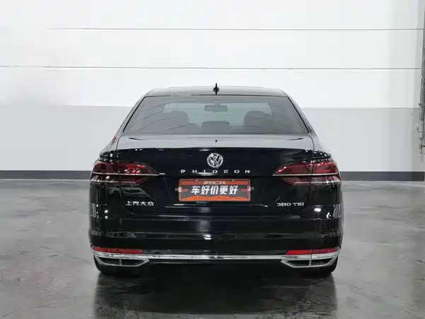 Volkswagen Phideon 2020