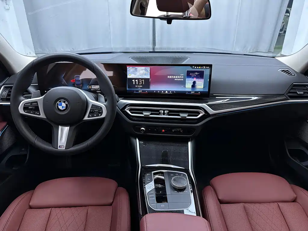 BMW 3 Series 2023