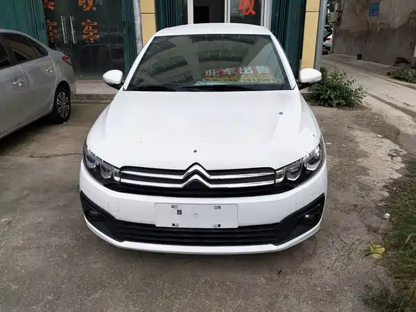 Citroën Elysee 2017