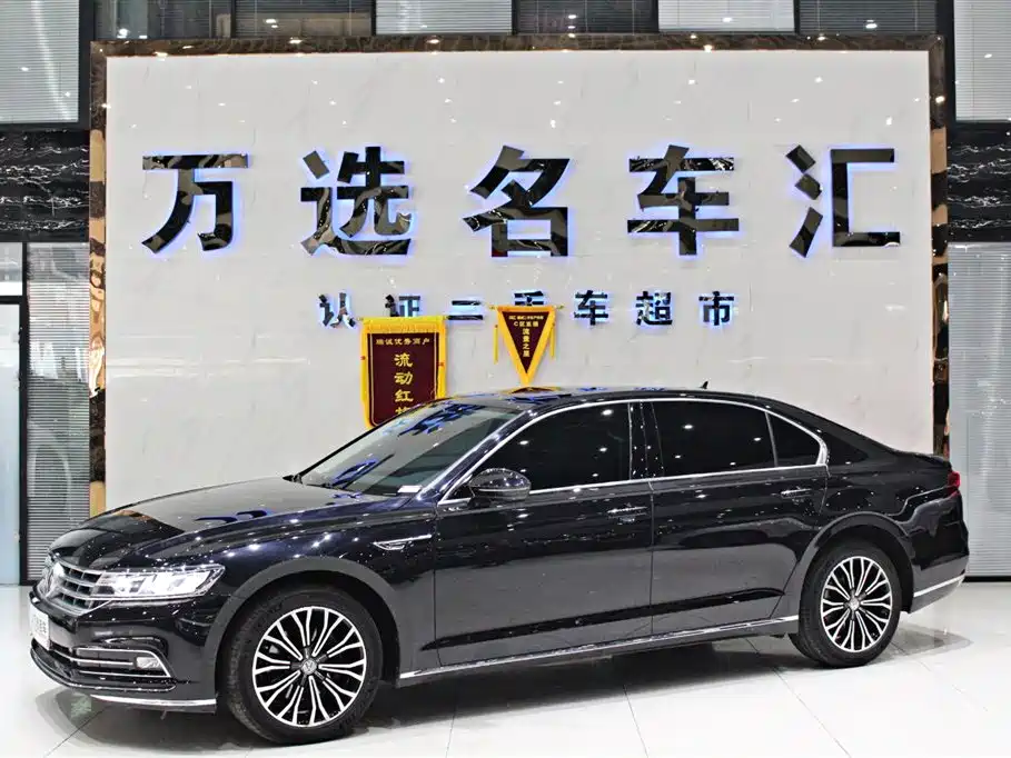 Volkswagen Phideon 2019