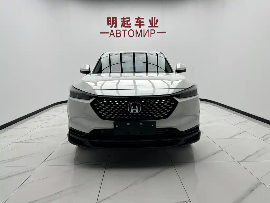 Honda XR-V 2023