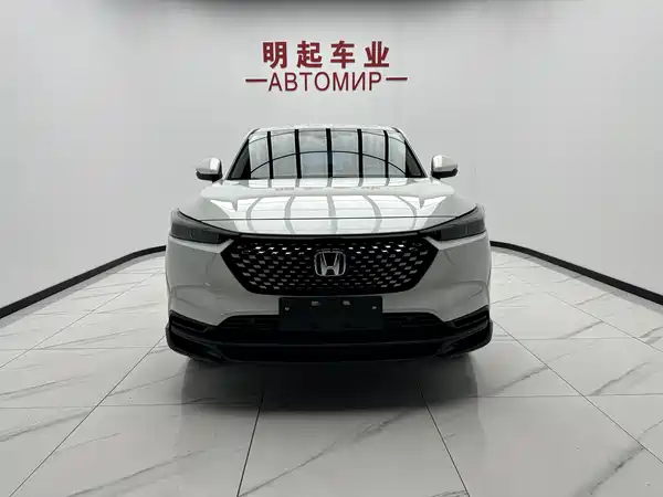 Honda XR-V 2023