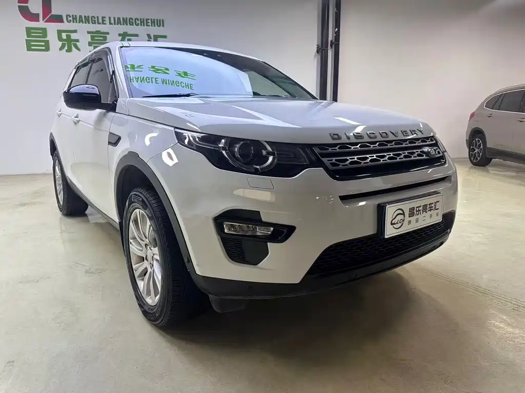 Land Rover Discovery Sport 2019 — фото 2