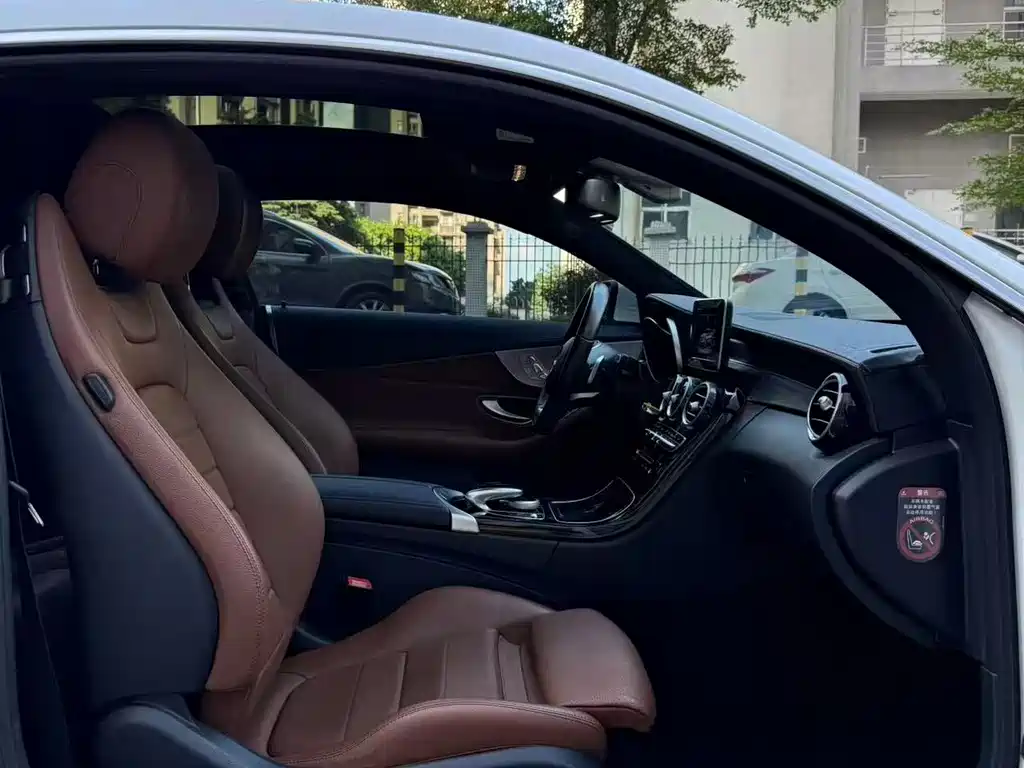 Mercedes-Benz C-Class 2018 — фото 10