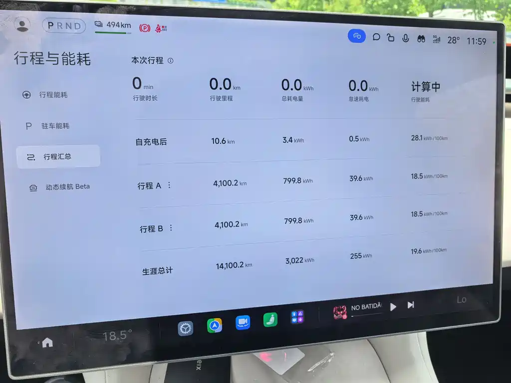 Xiaomi YU7 2025 — фото 14