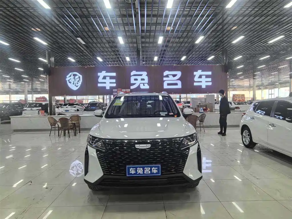 Geely Haoyue PRO 2025