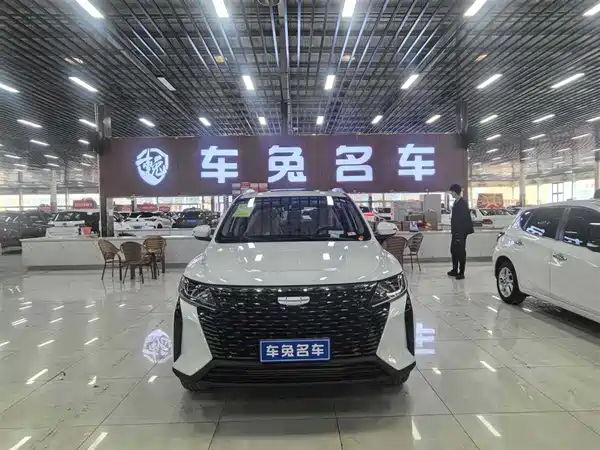 Geely Haoyue PRO 2025