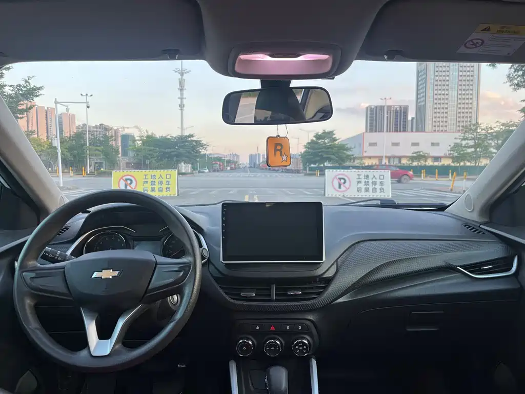 Chevrolet Cavalier 2020