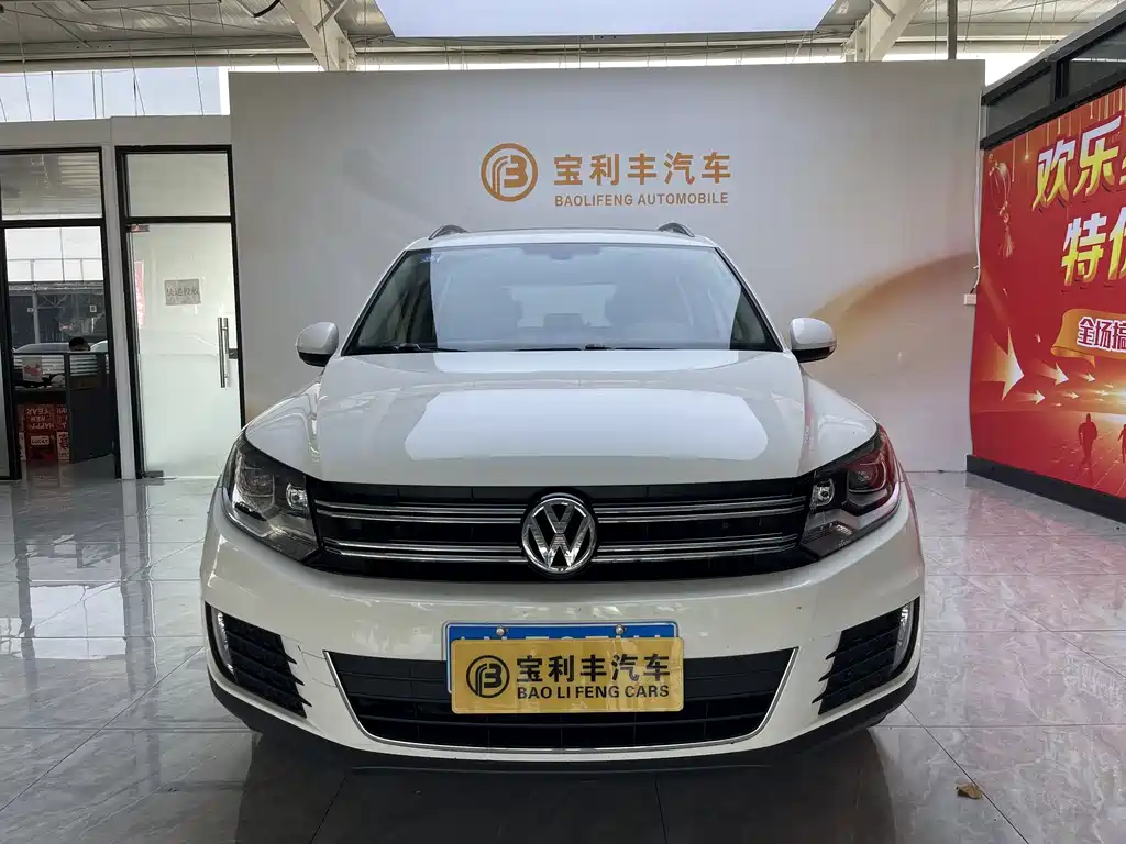 Volkswagen Tiguan 2017