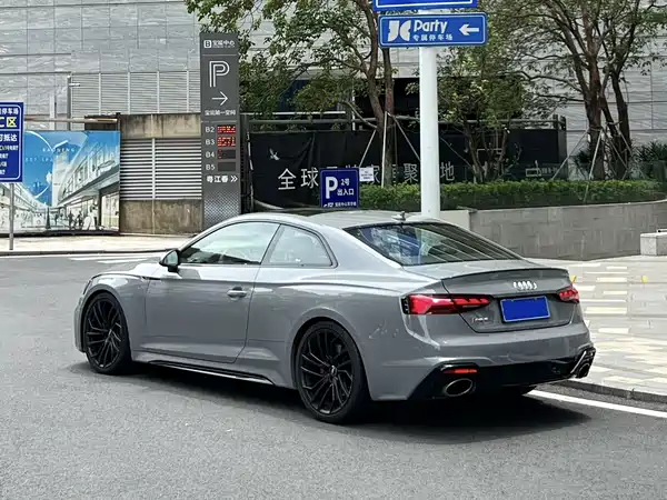 Audi RS 5 2021