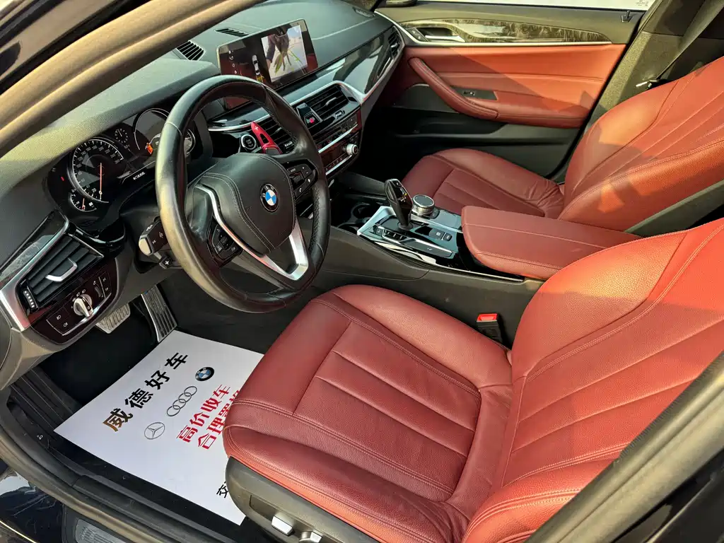BMW 5 Series 2018 — фото 8