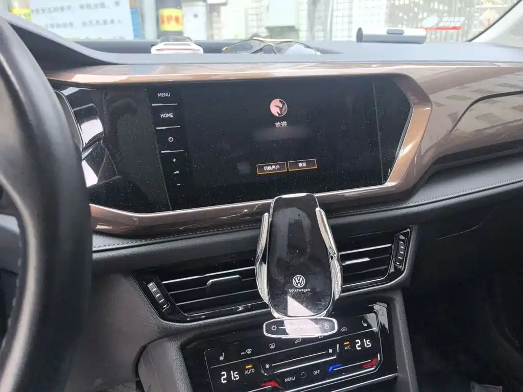 Volkswagen Tharu 2022