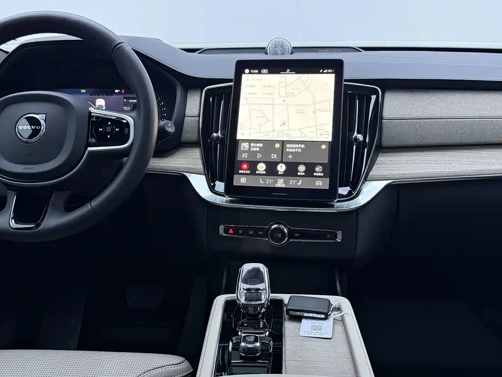 Volvo XC90 Plug-In Hybrid 2025 — фото 23