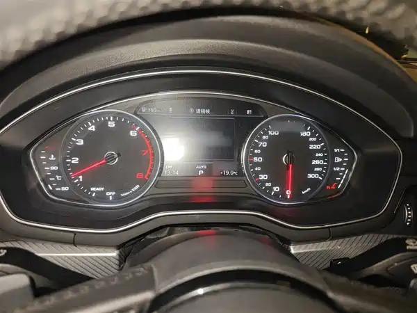 Audi A4L 2017