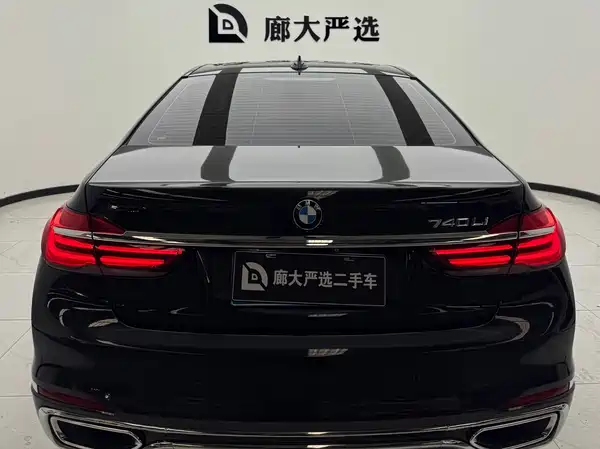 BMW 7 Series 2018