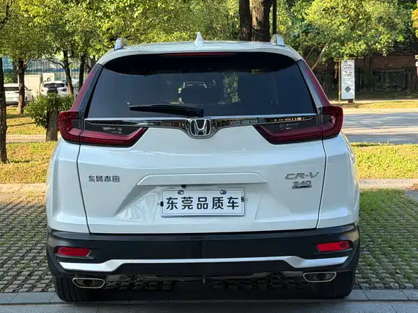 Honda CR-V 2020