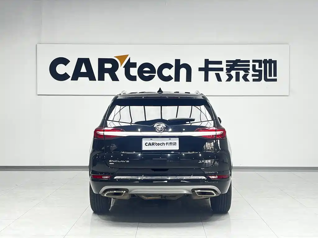 Buick Enclave 2024