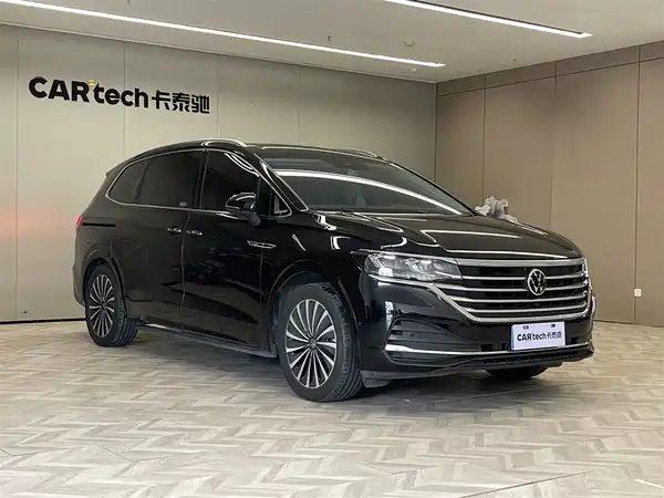Volkswagen Viloran 2024