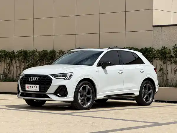 Audi Q3 2020