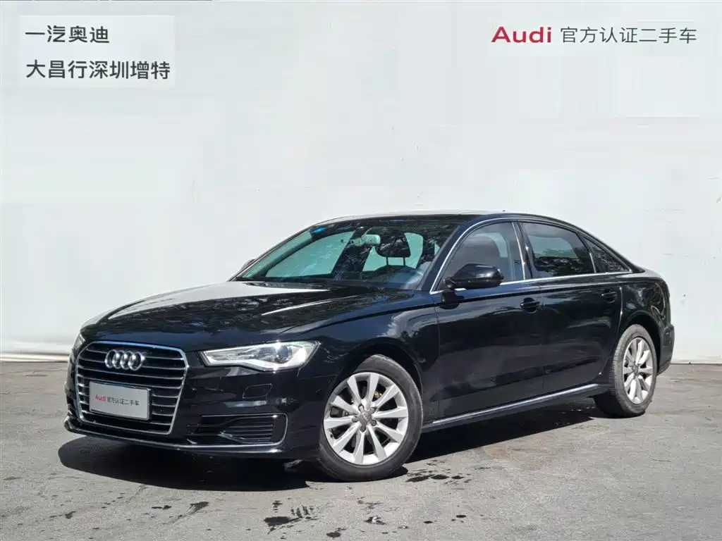 Audi A6L 2017