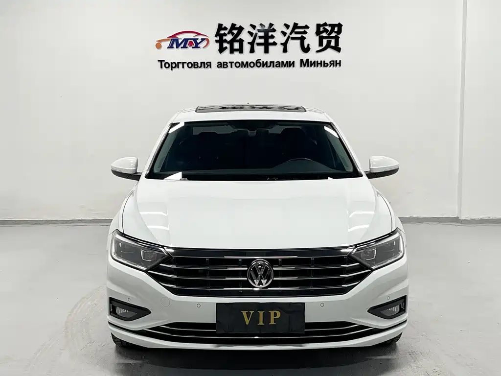 Volkswagen Sagitar 2021