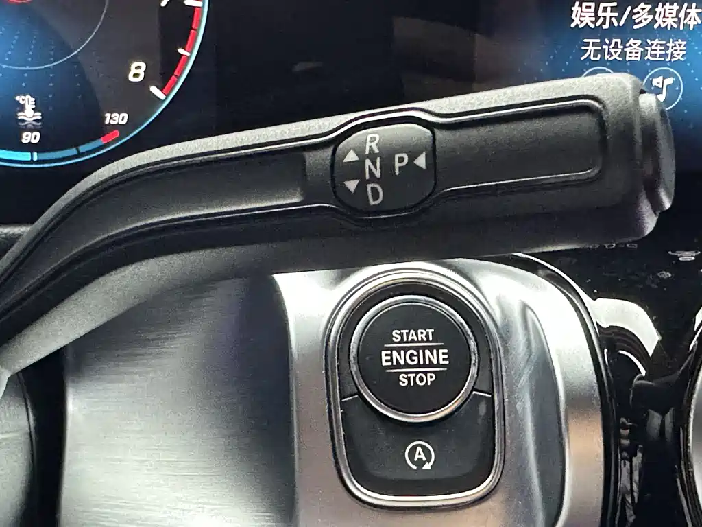 Mercedes-Benz GLB 2023 — фото 25