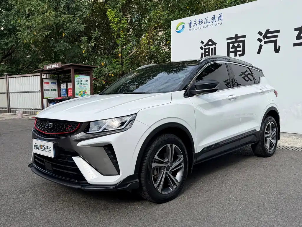 Geely Binyue 2021