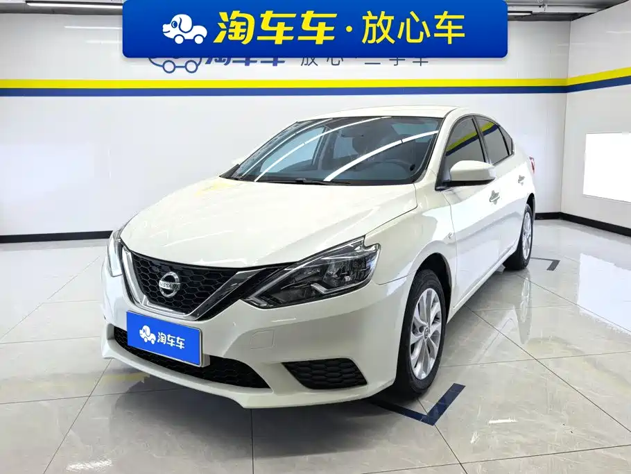 Nissan Sylphy 2023