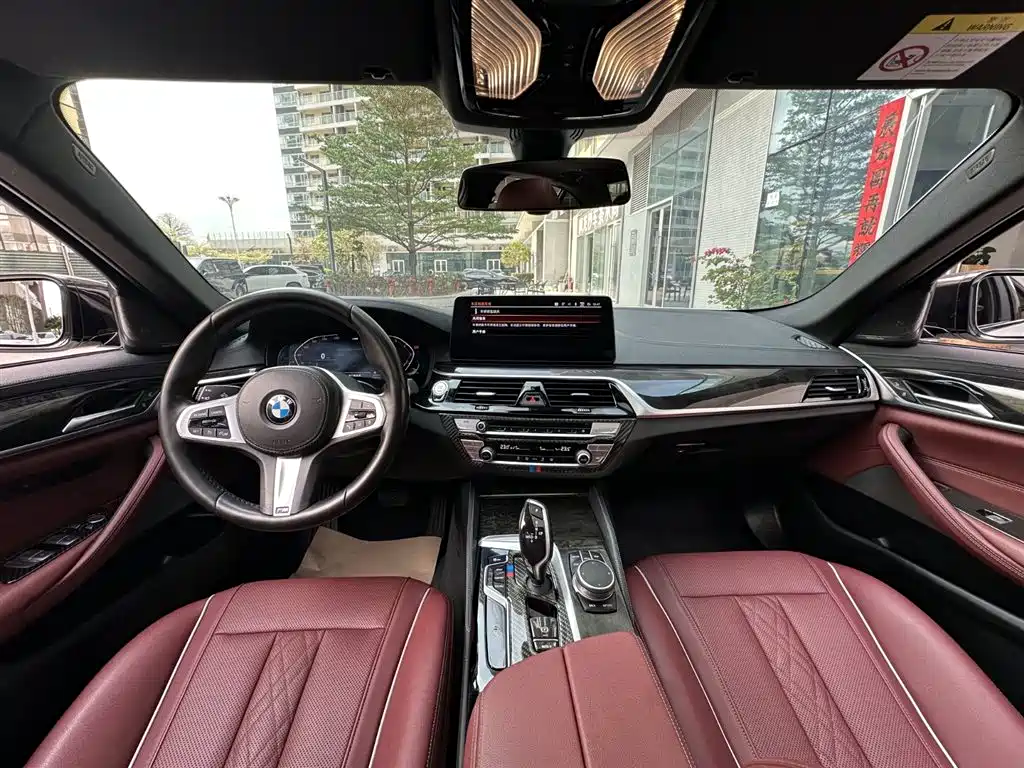 BMW 5 Series 2021 — фото 15
