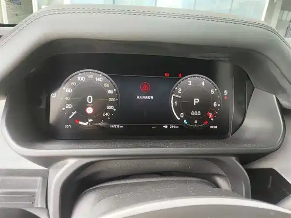 Land Rover Defender 2023