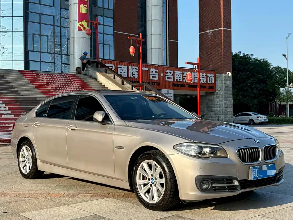 BMW 5 Series 2015