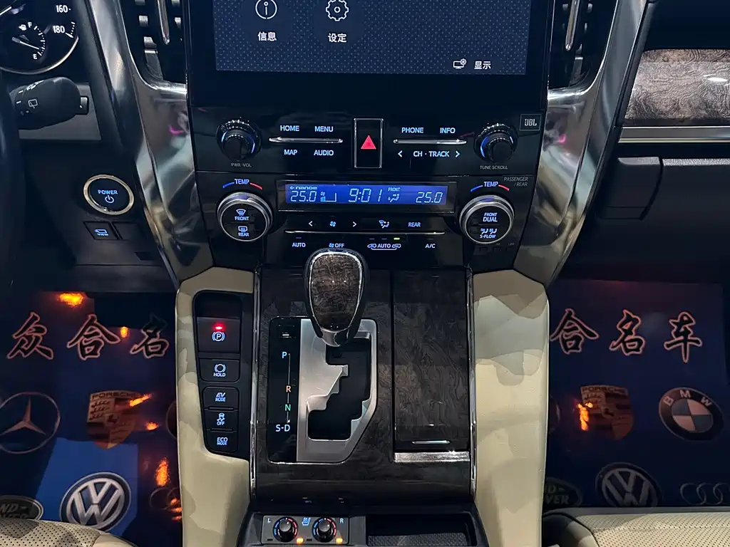 Toyota Vellfire 2022 — фото 11