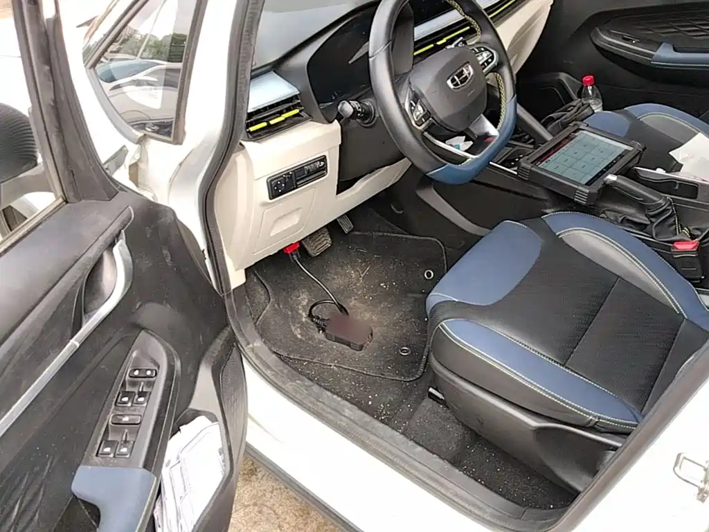 Geometry EX3 Kung Fu Cow 2022 — фото 16