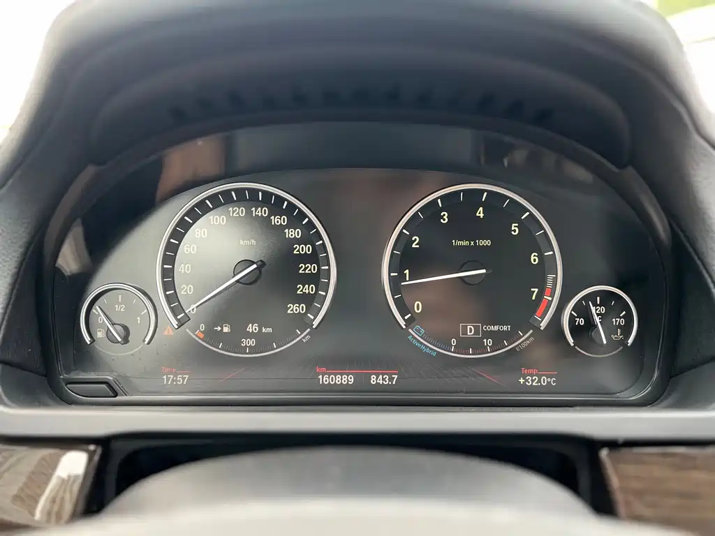 BMW 7 Series 2013 — фото 25