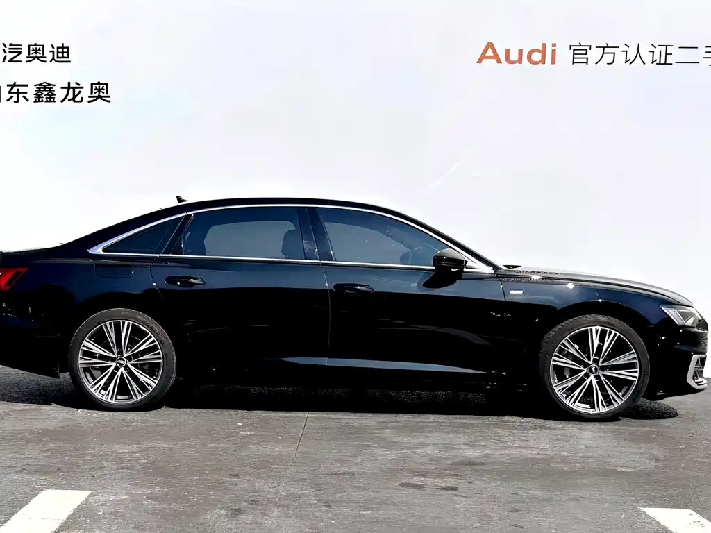 Audi A6L 2023