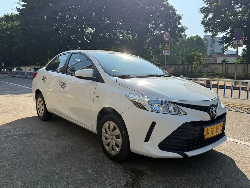 Toyota Vios 2020