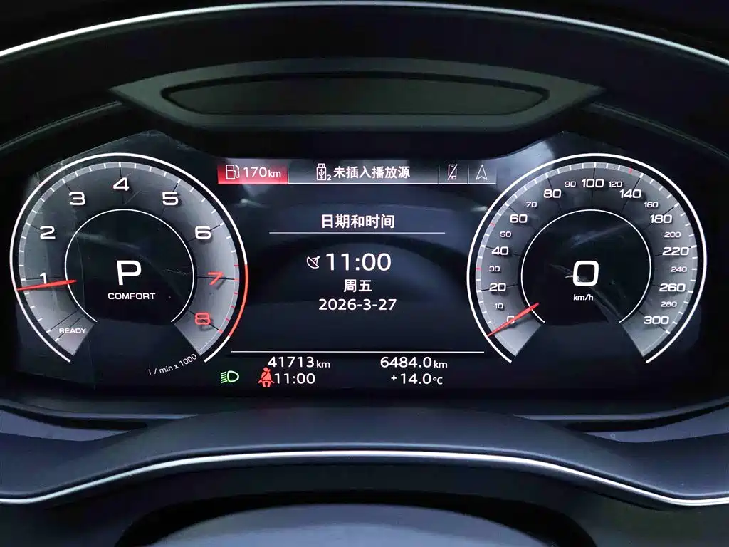 Audi A6L 2021 — фото 15