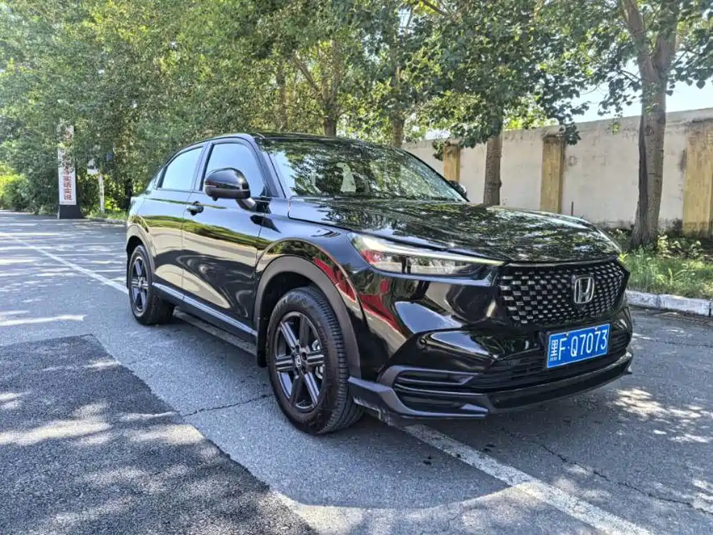 Honda XR-V 2023