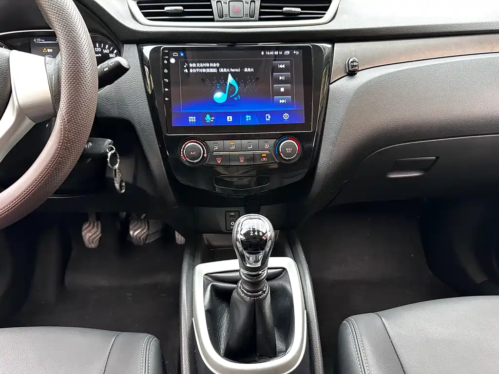 Nissan X-Trail 2017 — фото 23