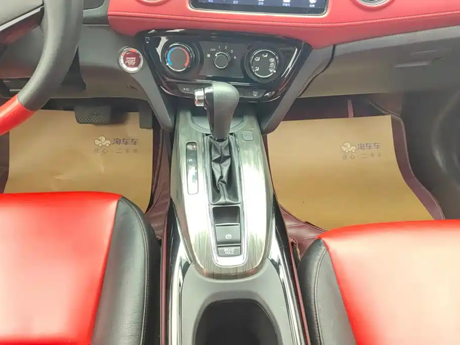 Honda XR-V 2019 — фото 16