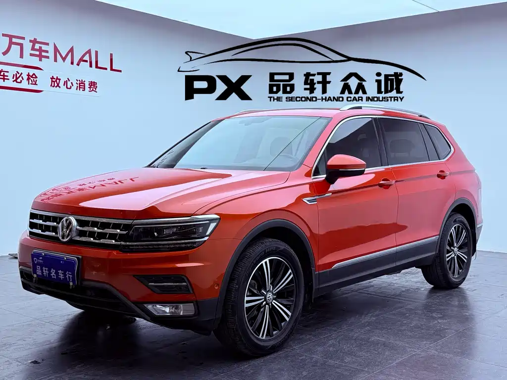 Volkswagen Tiguan L 2017 — фото 1
