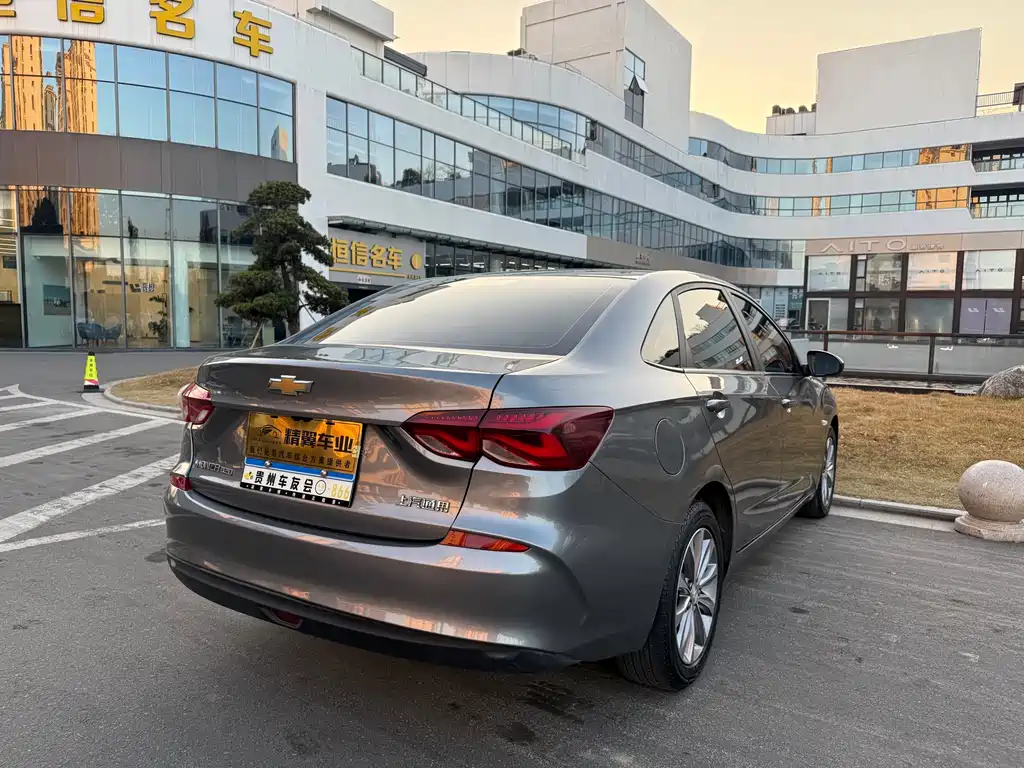 Mercedes-Benz C-Class 2020 — фото 10