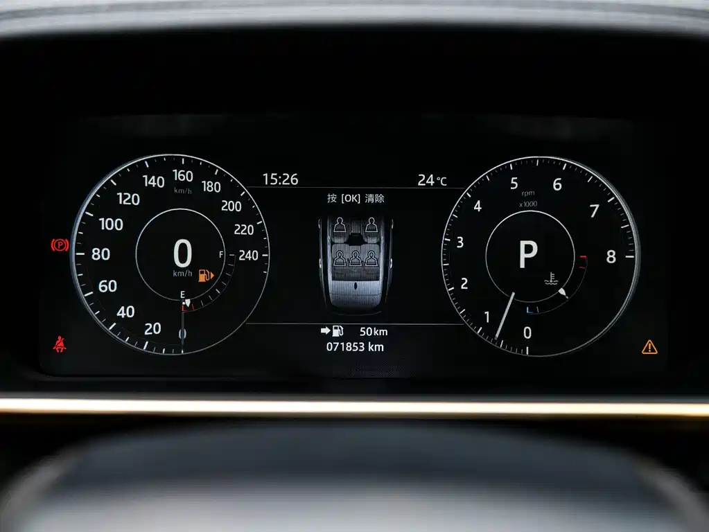 Land Rover Range Rover 2017 — фото 19
