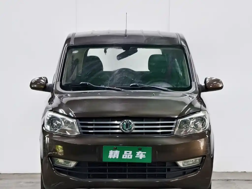 Fengguang 330 2017