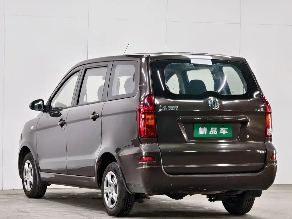 Fengguang 330 2017