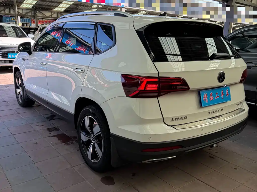 Volkswagen Tharu 2020