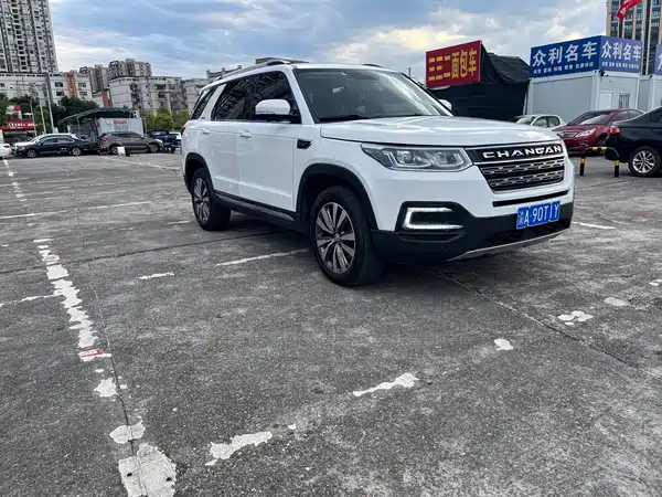 Changan CS95 2019